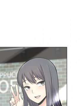 惡霸室友毋通來 1-37話_26_3341