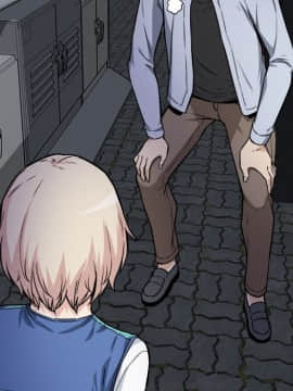 惡霸室友毋通來 1-37話_25_3129