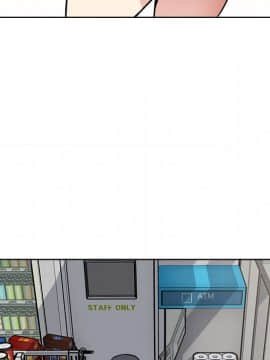 惡霸室友毋通來 1-37話_25_3117