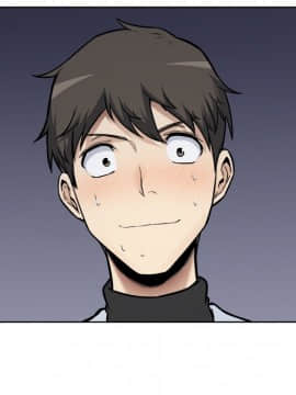 惡霸室友毋通來 1-37話_25_3143