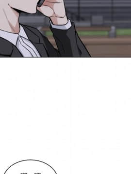 惡霸室友毋通來 1-37話_25_3159