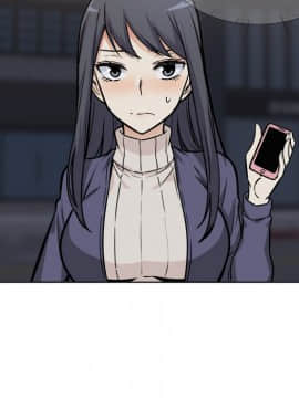 惡霸室友毋通來 1-37話_25_3172