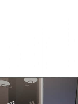 惡霸室友毋通來 1-37話_25_3176
