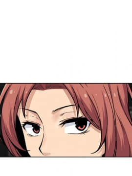 惡霸室友毋通來 1-37話_25_3190