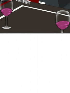 惡霸室友毋通來 1-37話_25_3192