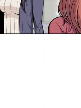 惡霸室友毋通來 1-37話_24_3019