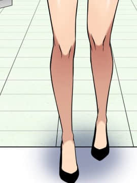 惡霸室友毋通來 1-37話_24_3023