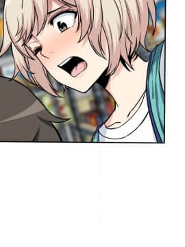 惡霸室友毋通來 1-37話_24_3058