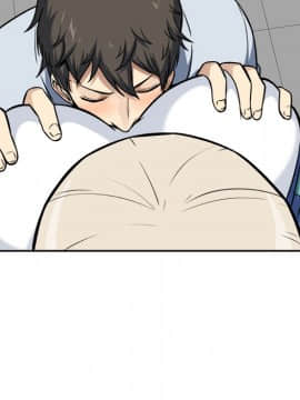 惡霸室友毋通來 1-37話_24_3065