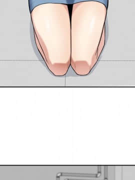 惡霸室友毋通來 1-37話_24_3081