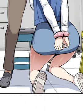 惡霸室友毋通來 1-37話_24_3083