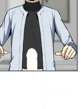 惡霸室友毋通來 1-37話_24_3088