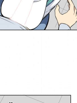 惡霸室友毋通來 1-37話_24_3090