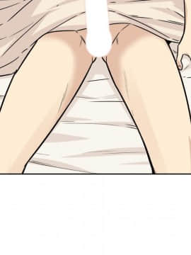 惡霸室友毋通來 1-37話_23_2931