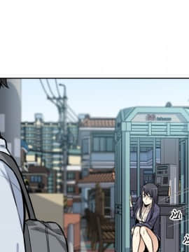 惡霸室友毋通來 1-37話_23_2968