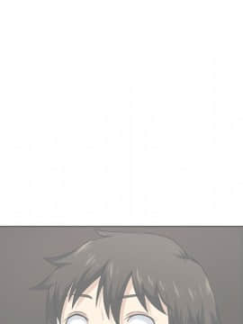惡霸室友毋通來 1-37話_10_1180