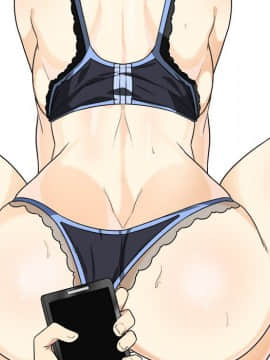 惡霸室友毋通來 1-37話_07_0855