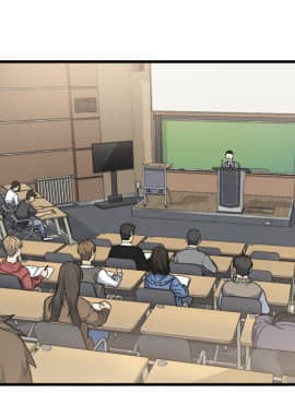 惡霸室友毋通來 1-37話_04_0494