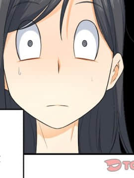 惡霸室友毋通來 1-37話_03_0261