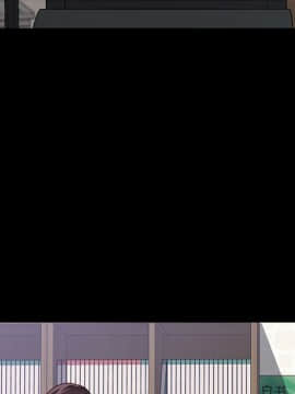 美好的寄宿生活 1-33話_33_5493