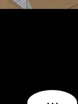 美好的寄宿生活 1-33話_33_5504