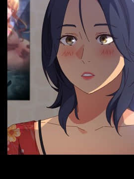 美好的寄宿生活 1-33話_33_5507