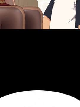 美好的寄宿生活 1-33話_33_5538