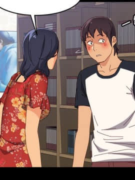 美好的寄宿生活 1-33話_33_5555
