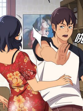 美好的寄宿生活 1-33話_33_5562