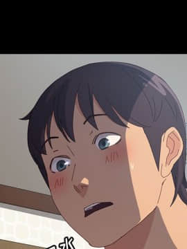 美好的寄宿生活 1-33話_33_5572