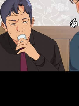 美好的寄宿生活 1-33話_33_5578