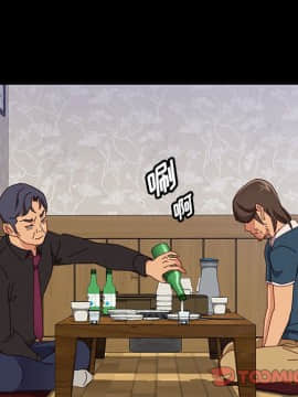 美好的寄宿生活 1-33話_33_5587