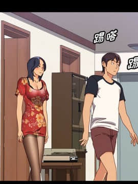 美好的寄宿生活 1-33話_33_5595
