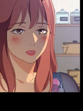 美好的寄宿生活 1-33話_33_5603