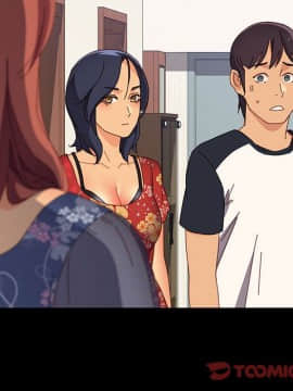 美好的寄宿生活 1-33話_33_5605