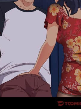 美好的寄宿生活 1-33話_33_5629
