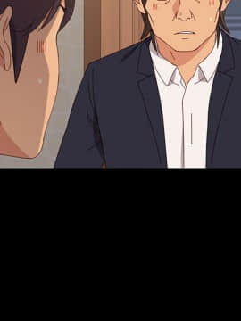 美好的寄宿生活 1-33話_32_5349