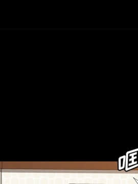 美好的寄宿生活 1-33話_32_5388