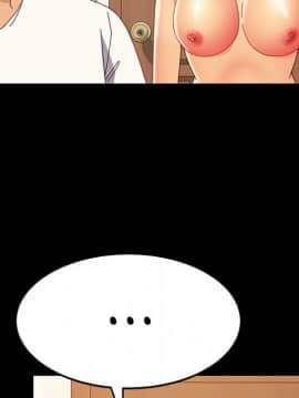 美好的寄宿生活 1-33話_31_5202