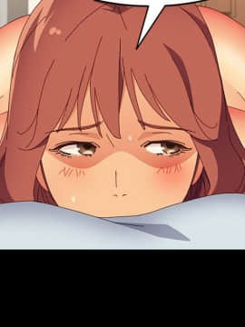 美好的寄宿生活 1-33話_31_5267