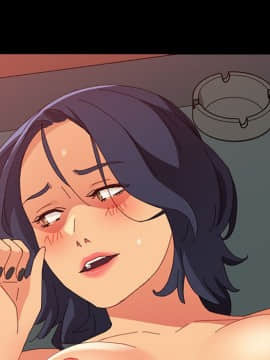 美好的寄宿生活 1-33話_31_5263