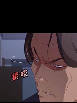 美好的寄宿生活 1-33話_31_5324