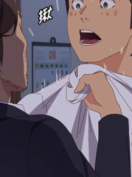 美好的寄宿生活 1-33話_30_5044