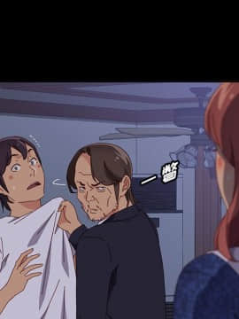 美好的寄宿生活 1-33話_30_5048