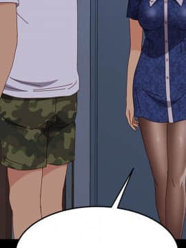 美好的寄宿生活 1-33話_30_5150