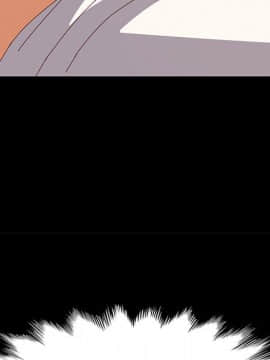 美好的寄宿生活 1-33話_29_4944