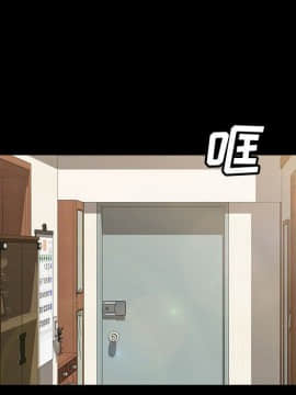 美好的寄宿生活 1-33話_19_3316