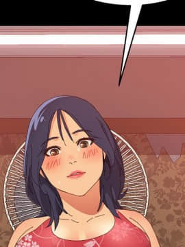 美好的寄宿生活 1-33話_08_1496