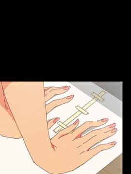 美好的寄宿生活 1-33話_02_0486