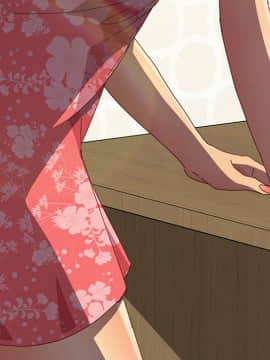 美好的寄宿生活 1-33話_02_0492